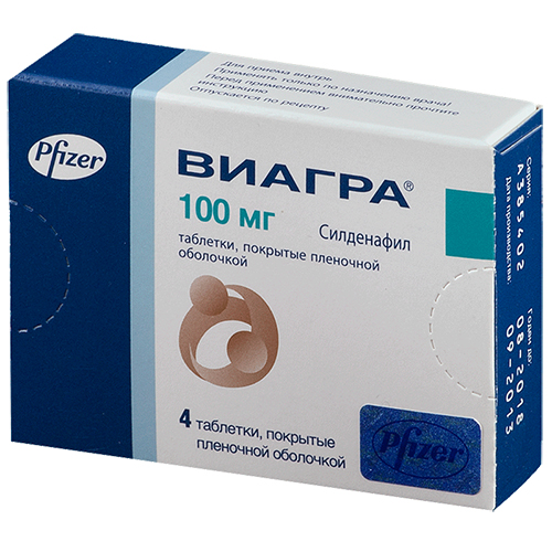 Ответы на 20 вопросов по cialis-viagra