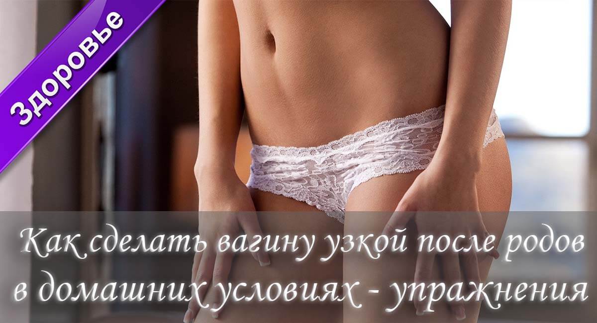 Самые большие влагалище и дырки (61 фото) - порно и эротика lys-cosmetics.ru